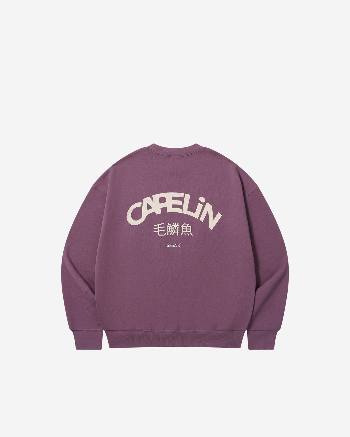 Capelin Jake Crewneck Purple, back
